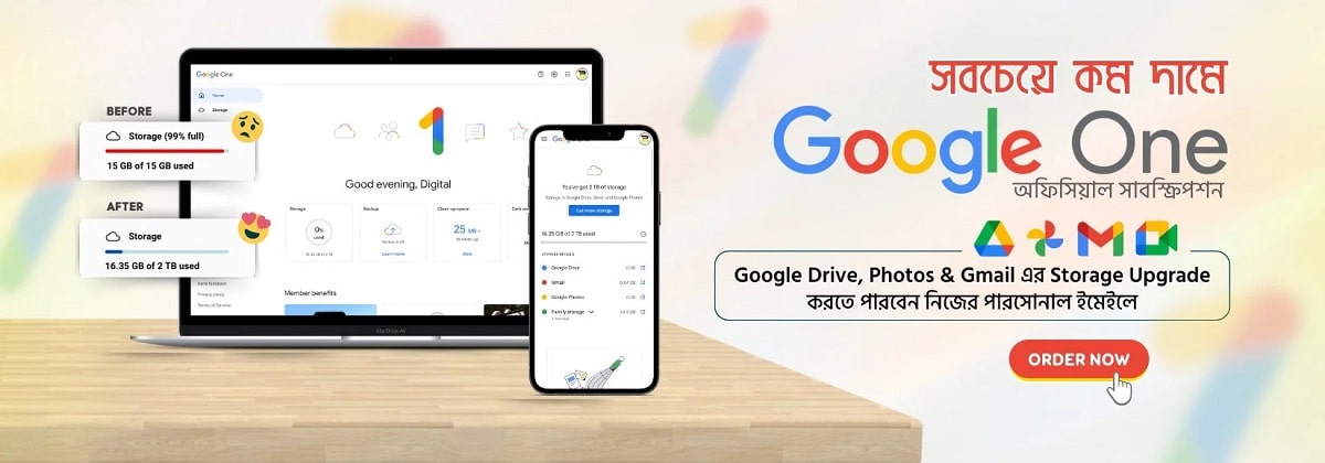 google-one-storage-price-in-bd-min